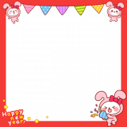 Create Cute Happy New Year Frame With Photo And Name